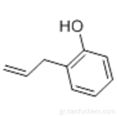 99% min 2-αλλυλοφαινόλη CAS 1745-81-9